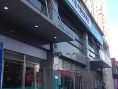 -中国农业银行(北京回龙观东区支行)