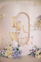 -HELLO你好婚礼婚庆策划