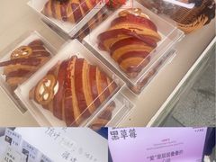 -黑草莓(重庆路店)