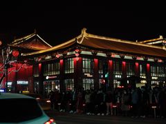 -大唐不夜城