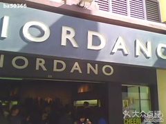 -Giordano(板樟堂前地店)