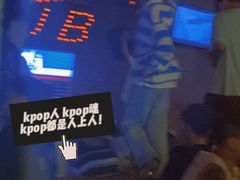 -HIB HUB公社(解放西路店)