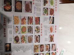 -老苏州芳和园茶酒楼  传统苏帮菜(观前店)