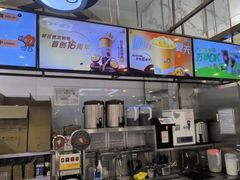 -CoCo都可(久隆店)