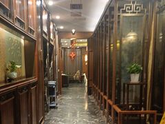 -庄隐阁(悠方广场店)