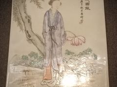 -湖州博物馆