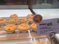 -奈雪的茶(观前街店)