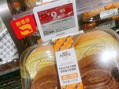 -ALDI奥乐齐超市(凯德虹口店)