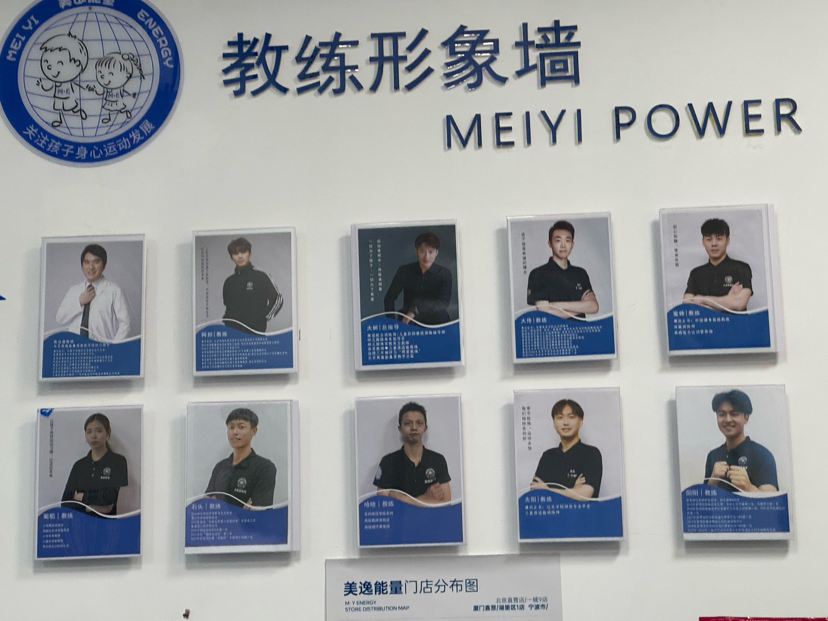 再强调一遍,冬天必须让您的孩子运动起来!