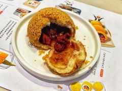 酥皮山楂叉烧包-蔡澜点心(三里屯T+MALL店)
