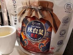 -七八冷面·延边朝鲜族美食(欢乐谷店)