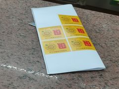 -张一元(总店)