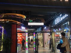 -南京时尚莱迪购物广场(正洪街店)