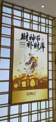 -结绳记(朝阳大悦城店)
