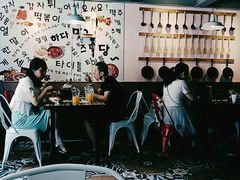 -Yolo韩国创意料理