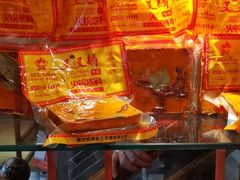 -叉叉裤鲜火锅(空港新城店)