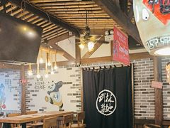 -酒阳蒸经小酒馆(解放碑店)