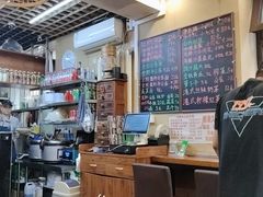 -香港久记牛腩云吞面(友好广场店)
