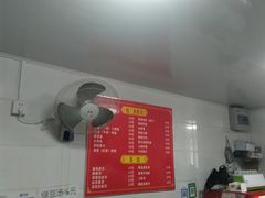 大堂-胡记锅贴·沪上游子老鸭粉丝汤(太原路店)