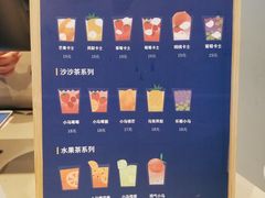 -春丽小马(济南恒隆广场店)