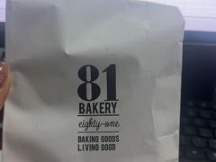 -81bakery(关山路店)