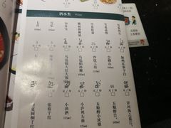 -周渝食惦酸菜鱼(青浦店)