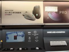 -戴尔x外星人电脑(西单大悦城店)