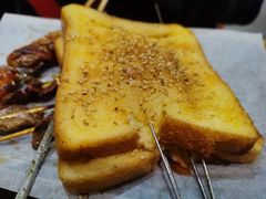 -宝记烧烤·碳锅羊肉·羊蝎子火锅·夜食社(文体路创始店)