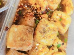 臭豆腐-路边摊胡同里(星城商厦店)
