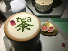 -茶是一枝花泡茶店