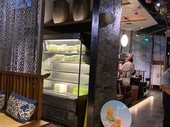 -湊湊火锅·茶憩(上海合生汇店)