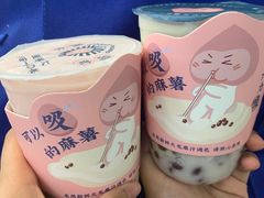 -和气桃桃(宏伊广场店)