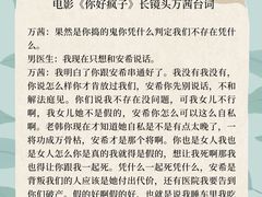 -天籁艺术高考培训学校·重庆艺考集训
