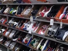 -BIGOFFS 超级折扣(仁恒伊势丹店)