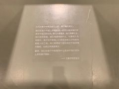 -中国艺术研究院油画院