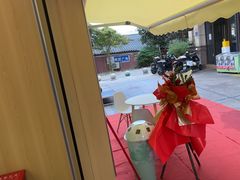 -爷爷不泡茶 NOYEYENOTEA(长沙五江天街店)