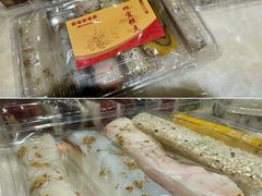 -四宜糕团店(南大街店)