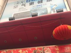 -青岛利群四方购物广场