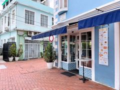 -安德鲁饼店(总店)