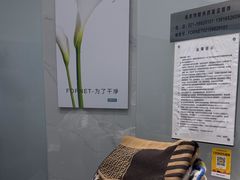 -福奈特洗衣洗鞋(宝华广场店)