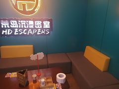 -荒岛实景沉浸密室(江汉路1店)