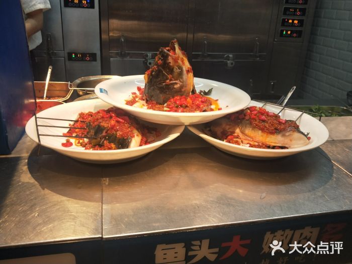 坛宗剁椒鱼头(河西王府井店)图片