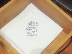 -辛一·铜锣烧(鸿寿坊店)