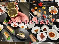 -曲水兰亭(武汉徐东店)