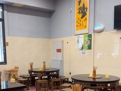 -胡记牛肉汤锅(光辉路总店)