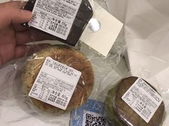 -莉蓮蛋挞(静安寺店)