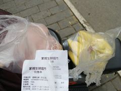 -家辉生鲜超市(东五路店)