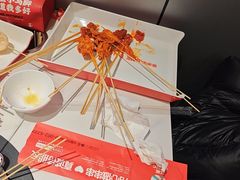 -宏姐串串香(征仪路店)