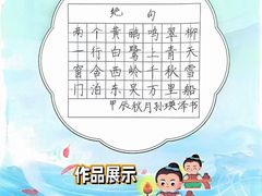 -新东方素质成长中心(金源校区)