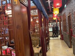 -历蜀记·家宴老火锅(总店)